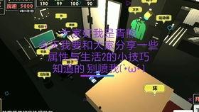 面具男技能最新爆料视频,神秘力量曝光，视频爆料引热议