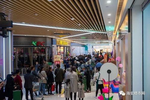 海安超市爆料视频大全最新,揭秘日常生活中的惊人真相